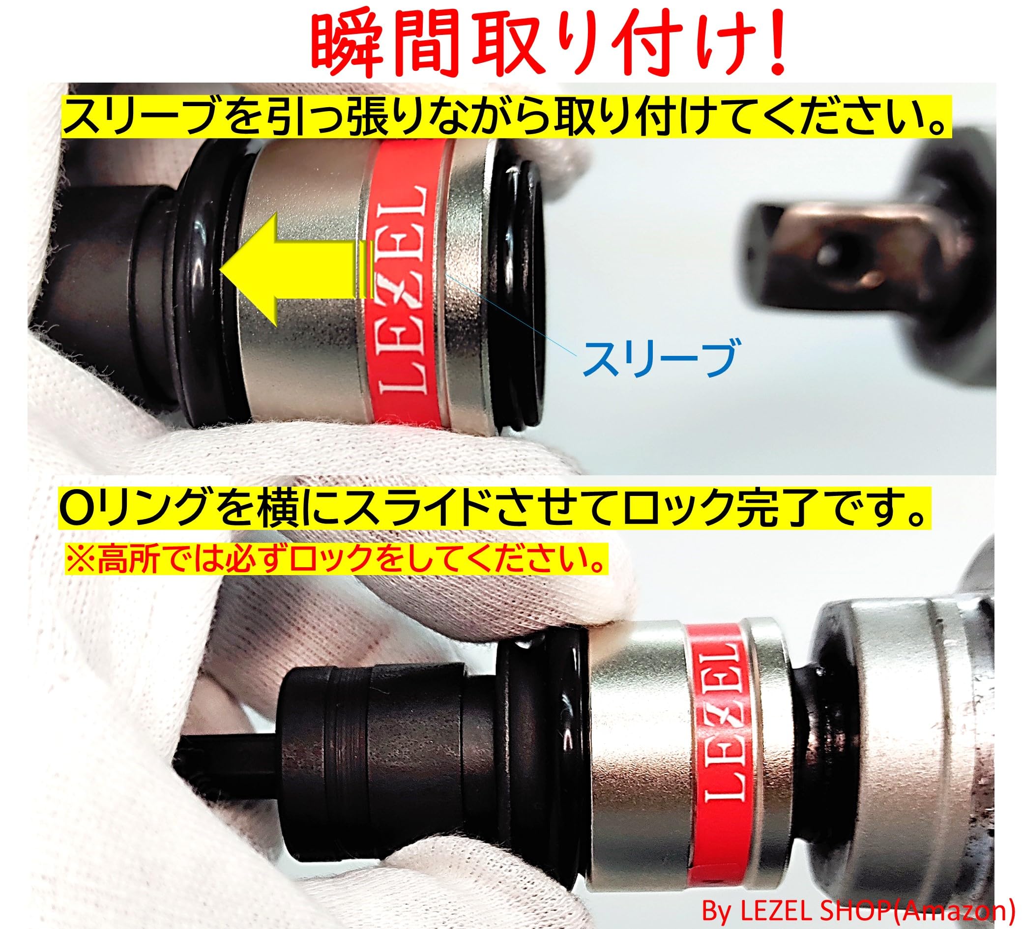 えり　新品ビット EA618ST-60｜3/8